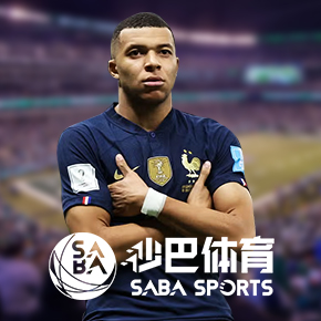 saba sport